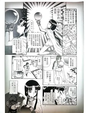 第 4 頁