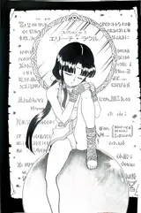 第 5 頁