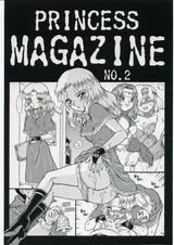 第 1 頁