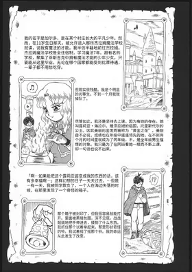 第 4 頁