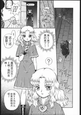 第 6 頁