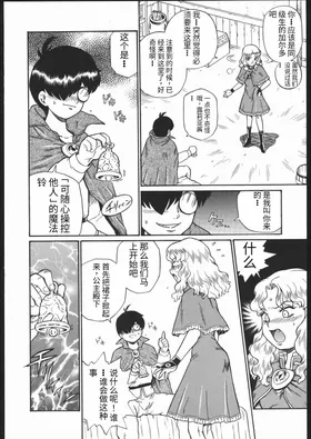 第 7 頁