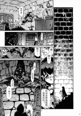 第 2 頁