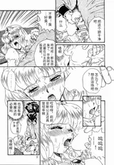 第 6 頁