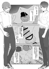 第 4 頁
