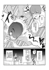 第 5 頁