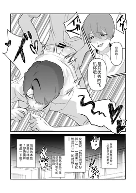 第 5 頁