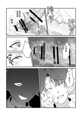 第 6 頁
