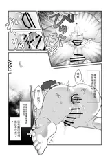 第 7 頁