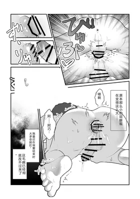 第 7 頁