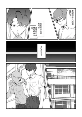 第 8 頁