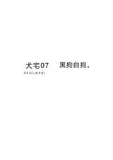 第 1 頁