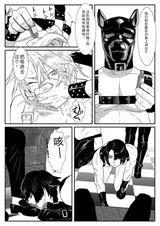 第 3 頁