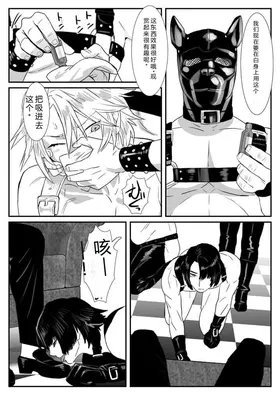 第 3 頁