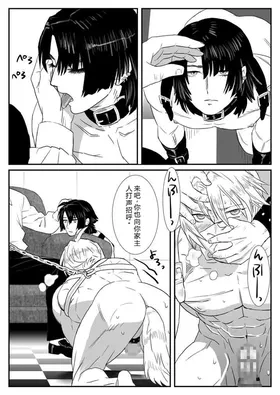 第 4 頁