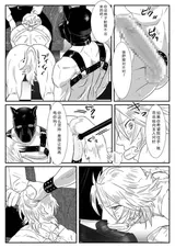 第 6 頁
