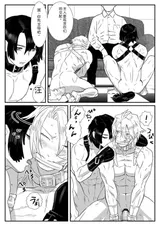 第 7 頁