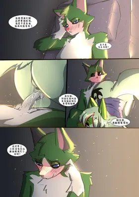 第 4 頁