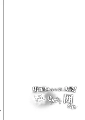 第 3 頁