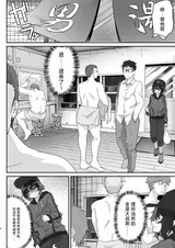 第 5 頁