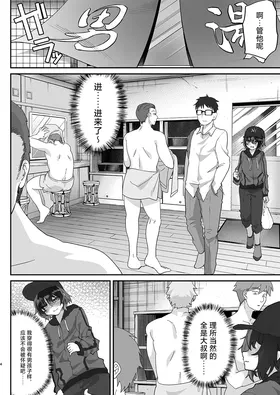 第 5 頁