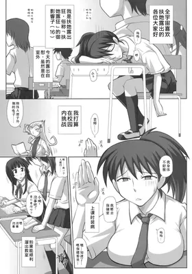 第 4 頁