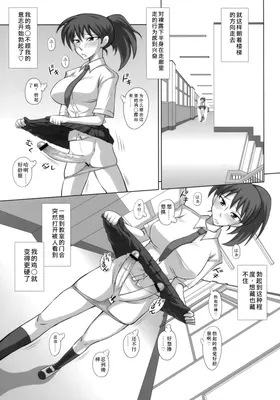第 6 頁