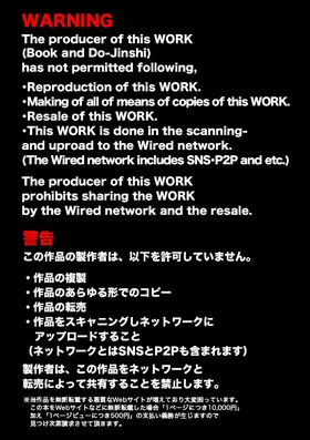 第 2 頁