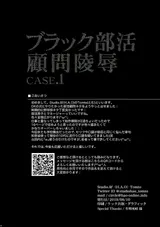 第 3 頁