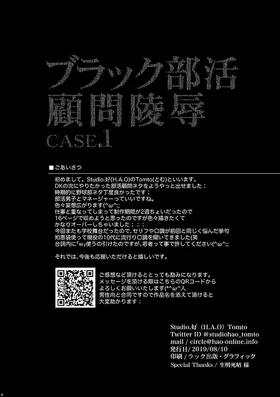 第 3 頁