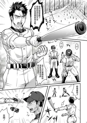 第 4 頁