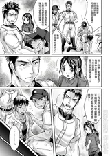 第 6 頁