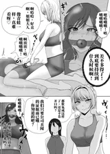 第 3 頁