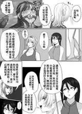 第 4 頁