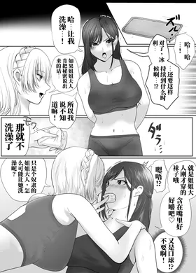 第 5 頁