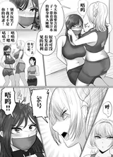 第 6 頁