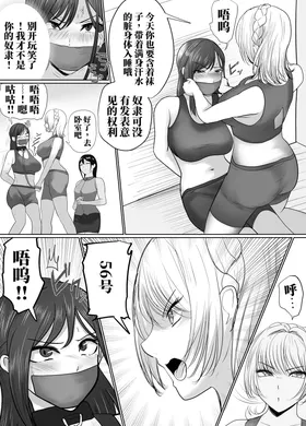 第 6 頁
