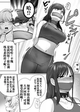 第 7 頁