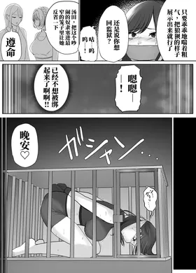 第 8 頁