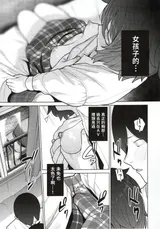 第 6 頁