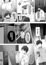 第 4 頁