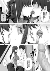 第 8 頁