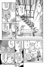 第 5 頁