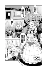 第 3 頁