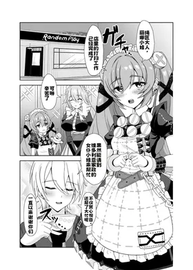 第 3 頁