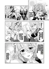 第 4 頁