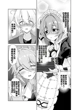 第 5 頁