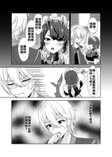 第 7 頁