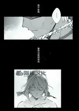 第 3 頁