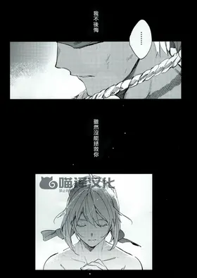 第 3 頁